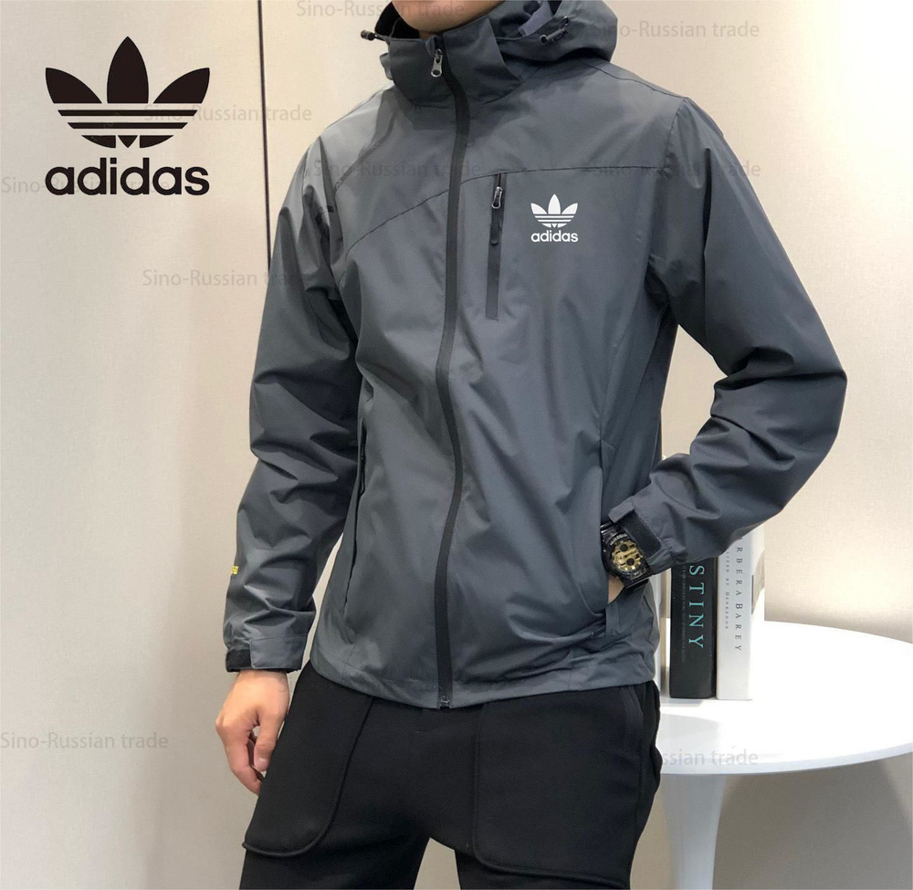 Ветровка adidas Modern Sports Windbreaker #1