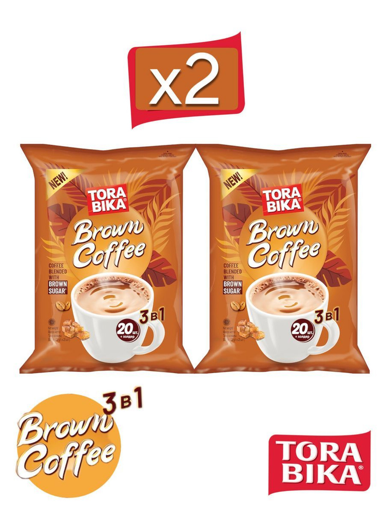 Кофейный напиток Torabika 3в1 Brown Coffee 2 блока, 40 шт по 25 гр #1