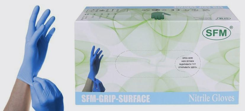 SFM Перчатки смотровые одноразовые нестерильные нитриловые L 100 шт (50 пар)  #1