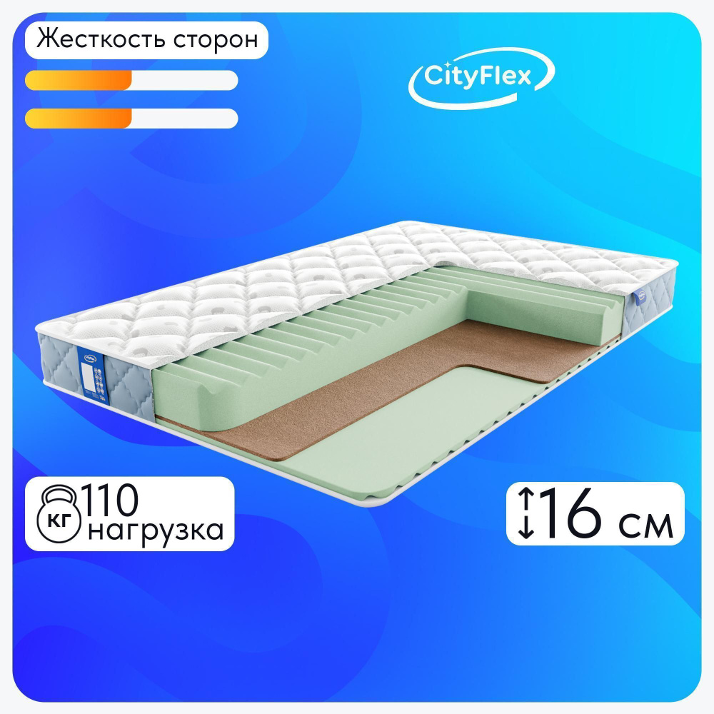 CityFlex Матрас Твист 16 KR, Беспружинный, 80х160 см #1