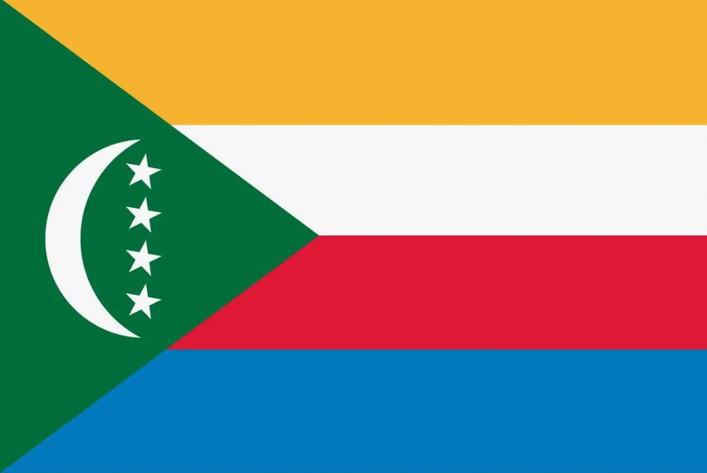 Флаг Коморских островов 80х120 см с люверсами #1