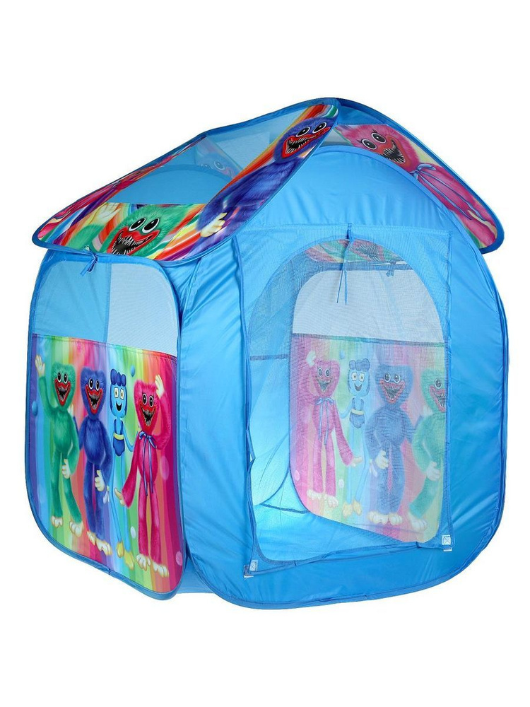 Палатка детская игровая Хаги ваги 83х80х105 см #1