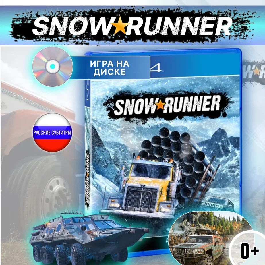 SnowRunner Диск для PlayStation 4