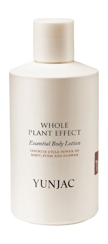 Увлажняющий лосьон для тела с женьшенем Whole Plant Effect Essential Body Lotion, 250 мл  #1