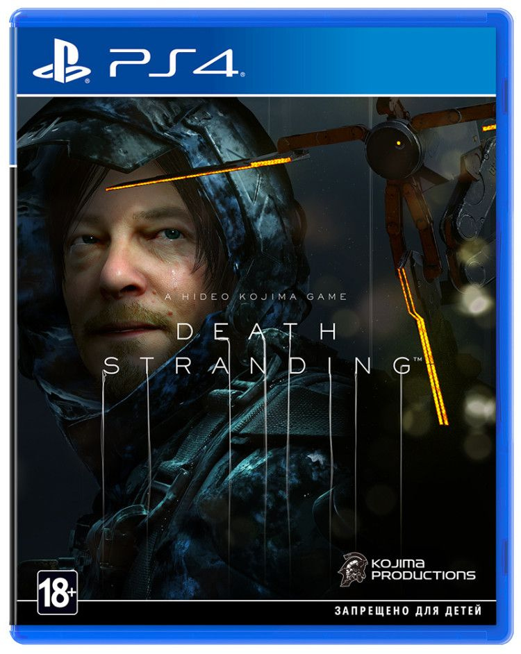 Игра Death Stranding (PS4) (PlayStation 4, Русская версия) #1