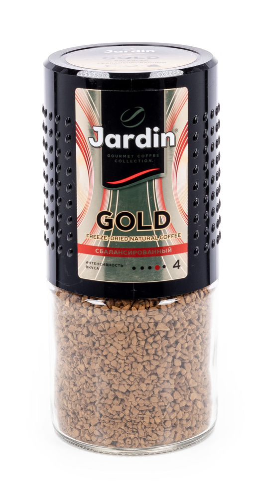 Кофе растворимый Jardin / Жардин Gold сублимированный, 100% арабика, средняя обжарка 190г / горячий напиток #1