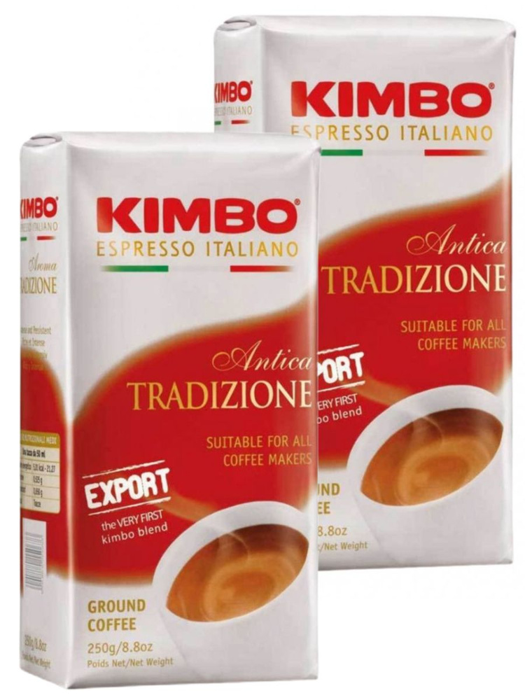 Кофе молотый Kimbo Антика Традизион, 250 г 2 шт #1