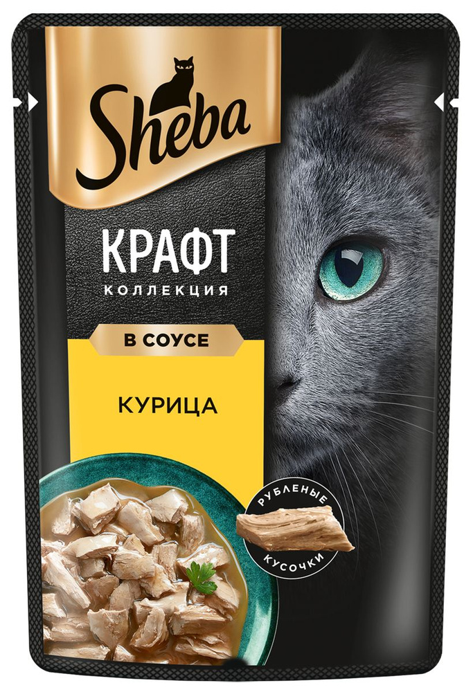 Влажный корм для кошек SHEBA CRAFT COLLECTION Сочные слайсы. Курица в соусе 28шт по 75г  #1