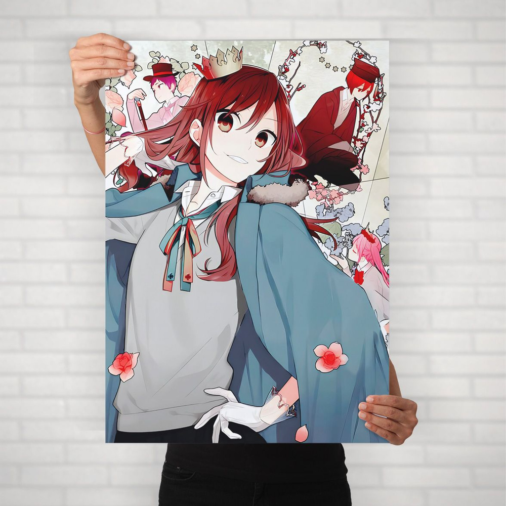 Плакат на стену для интерьера Хоримия (Horimiya 1) - Постер по аниме формата А2 (42x60 см)  #1