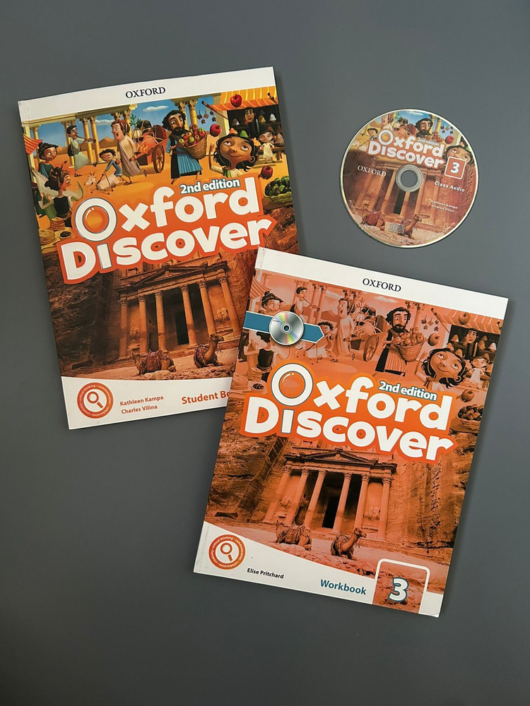 Oxford Discover 3 Student Book+Workbook+Диск #1