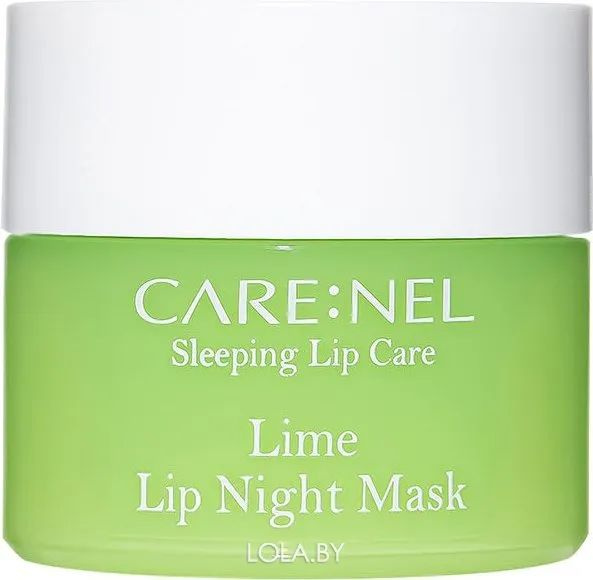 Carenel Смягчающая ночная маска для губ с ароматом лайма Lime Lip Night Mask  #1