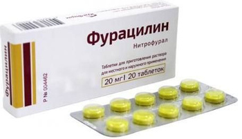 Леатриса Таблетки Купить В Спб