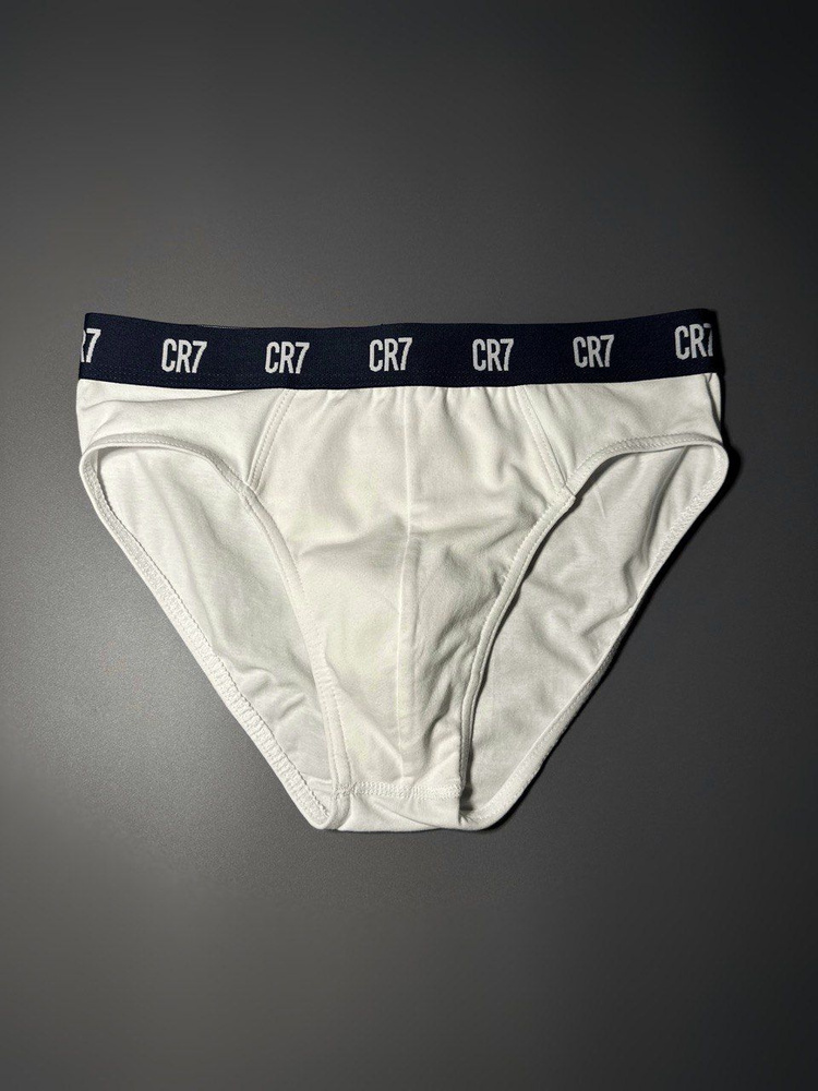 Трусы брифы CR7 Underwear, 3 шт #1