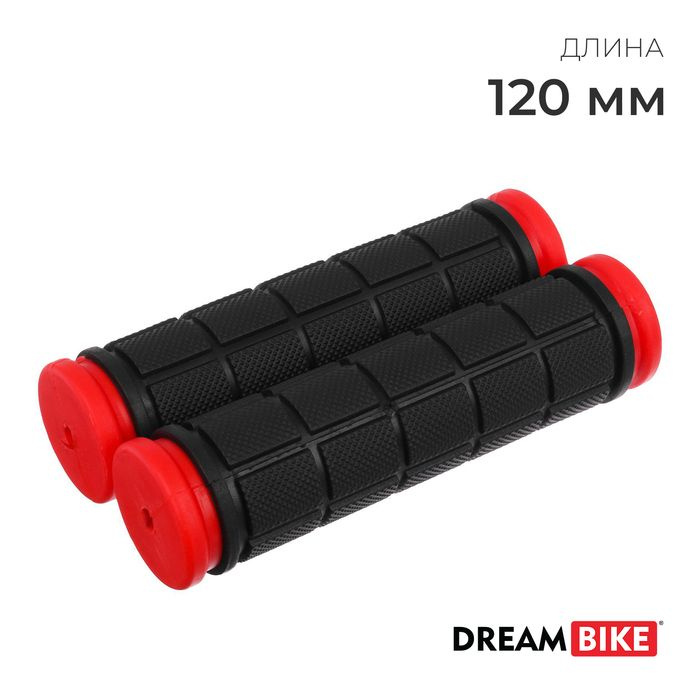 Грипсы Dream Bike, 120 мм, цвет чёрный/красный #1
