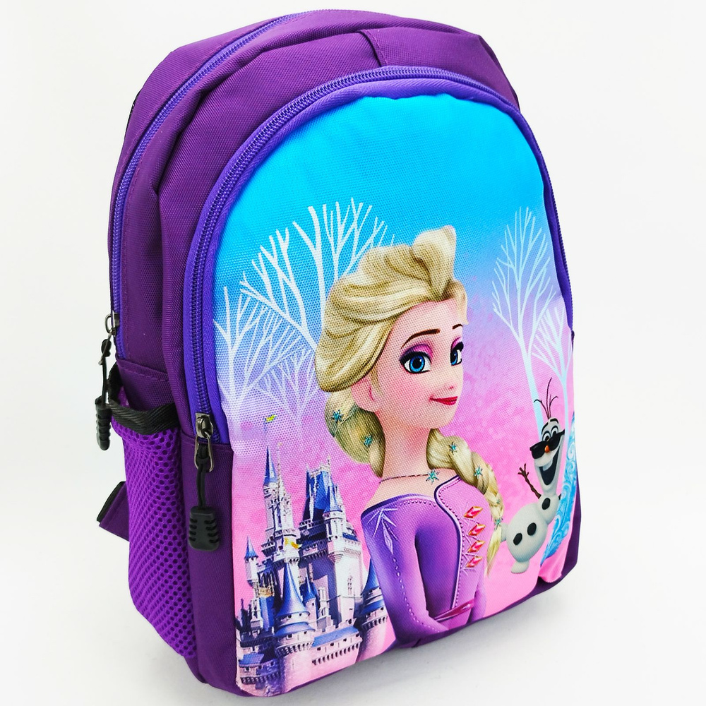 Рюкзак для девочек Эльза, цвет - фиолетовый, размер 30 х 24 см / Дошкольный рюкзачок для девочки Холодное #1