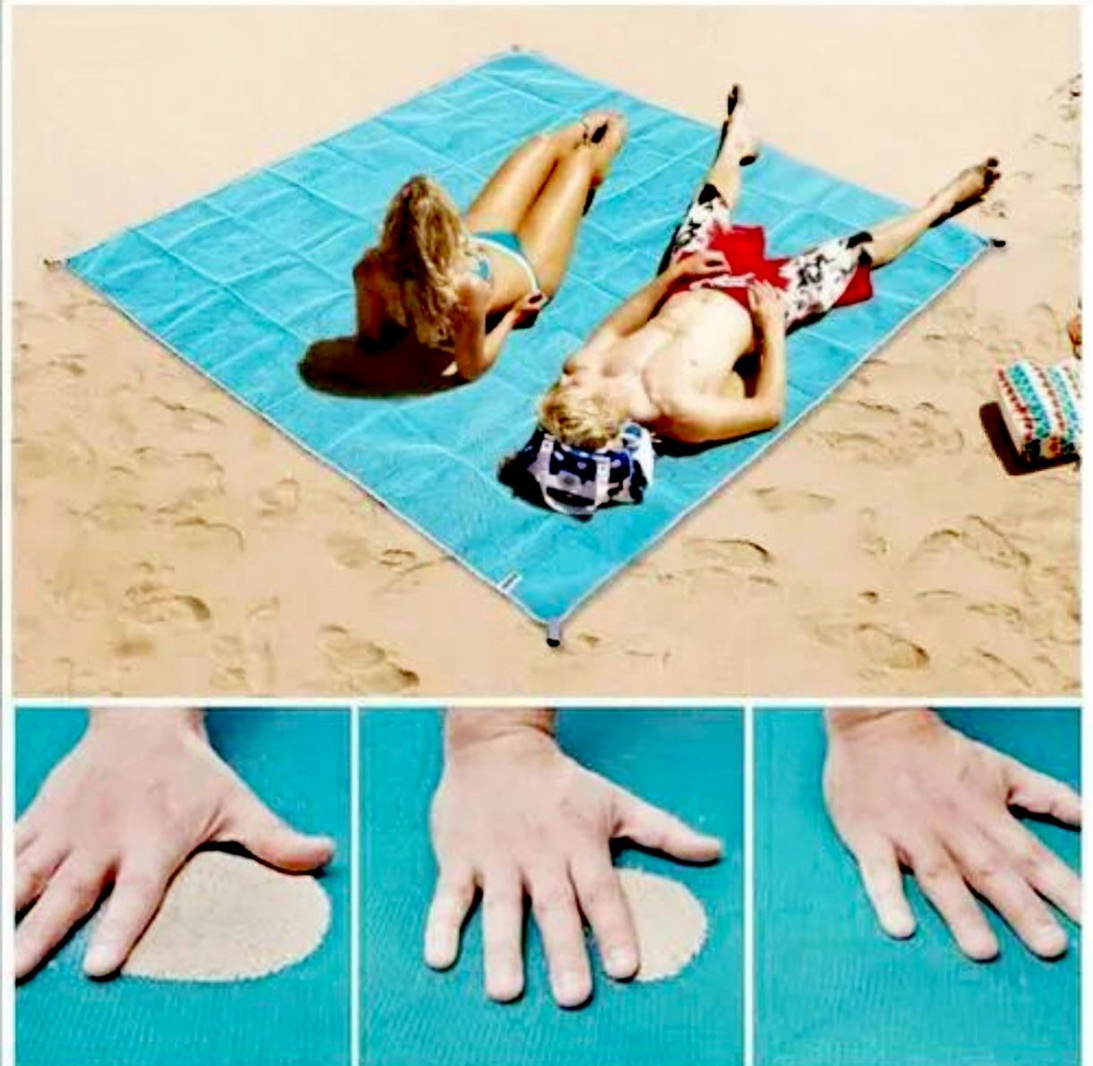 Пляжный коврик анти-песок 200х150см #1