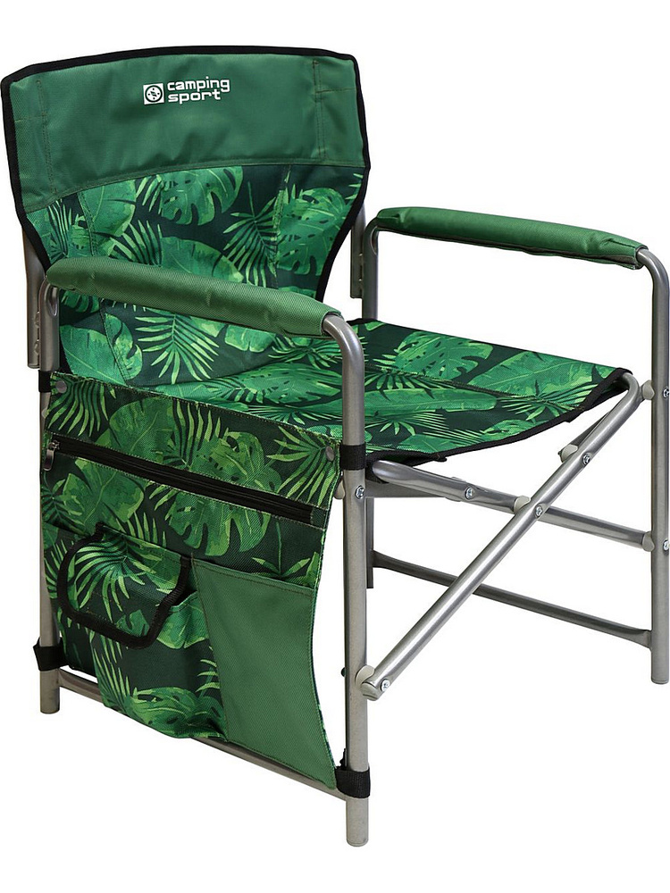 Кресло складное походное с подлокотниками и боковыми карманами 50x56x86 см, нагрузка до 120 кг.  #1