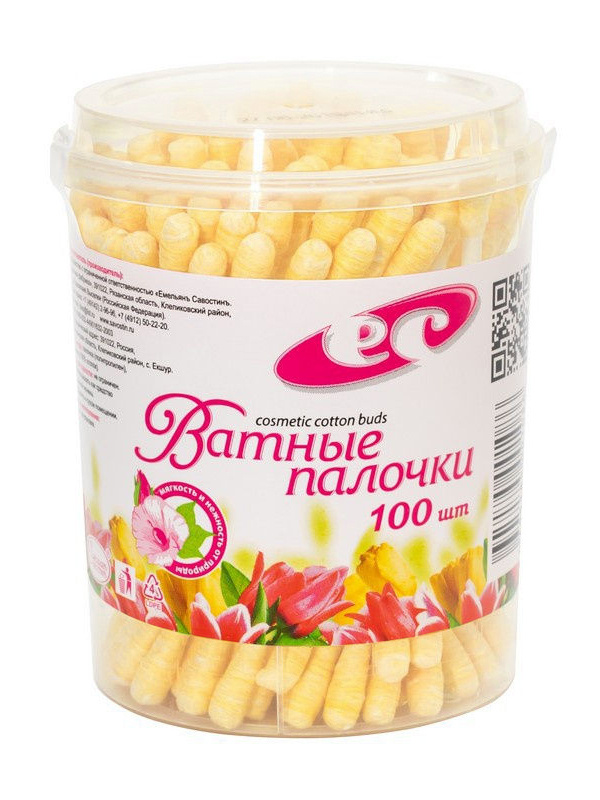 Цветные палочки косметические, 100 шт в банке, Емельянъ Савостинъ ...