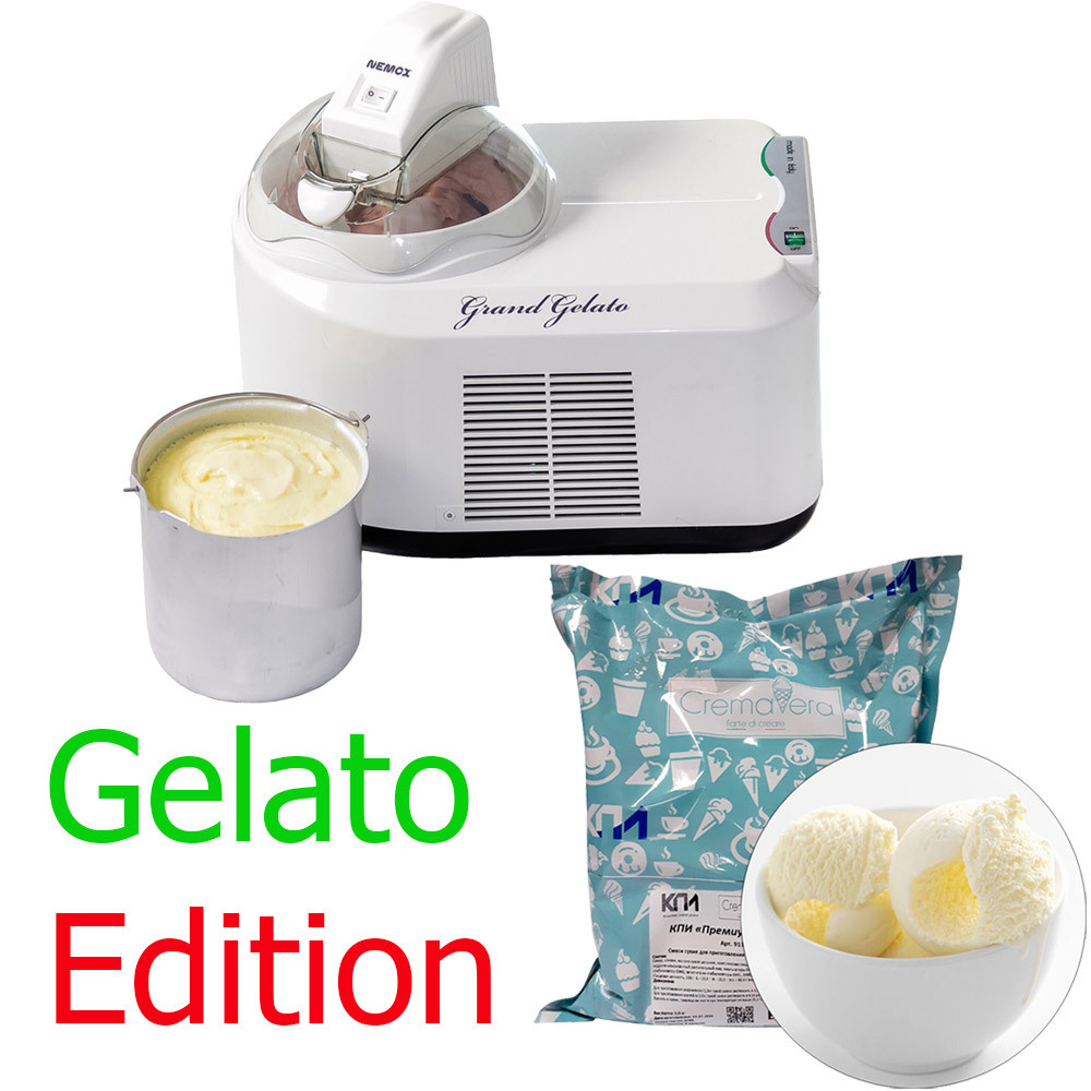 Автоматическая мороженица Nemox Grand 1.5L Clear, Gelato Edition #1