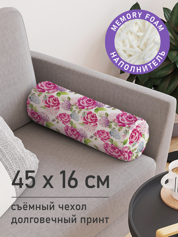 Декоративная подушка валик "Розы и сирень" на молнии, 45 см, диаметр 16 см  #1