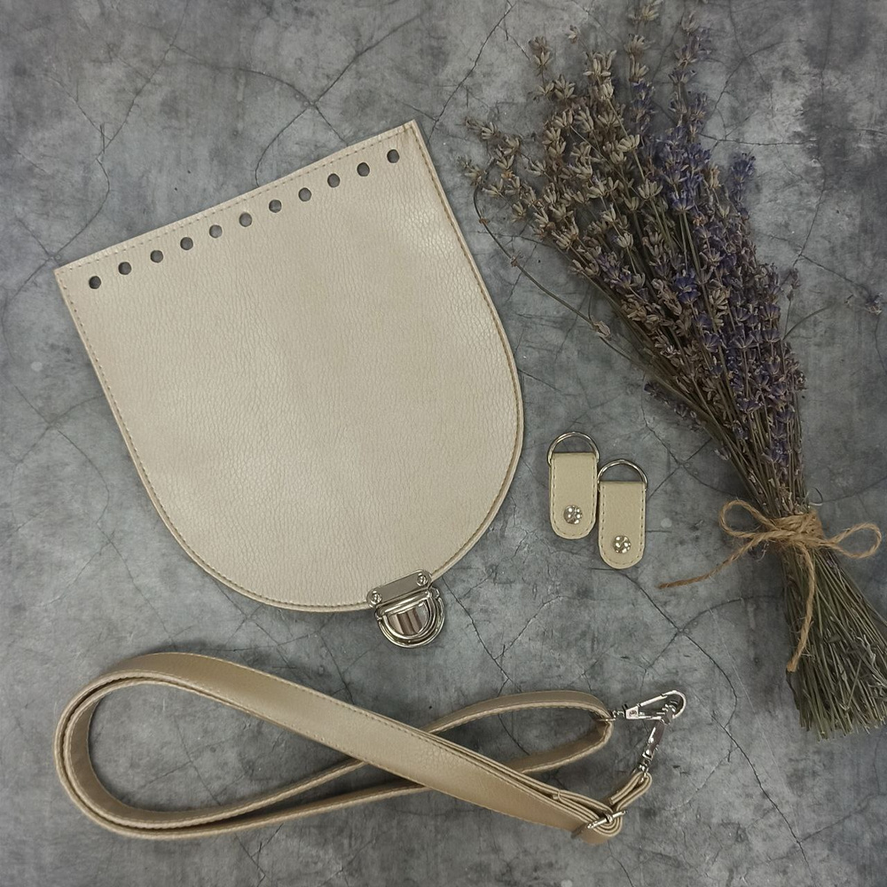 Кожаная фурнитура для вязания сумки Орео, 100% экокожа, цвет песочный блеск  #1