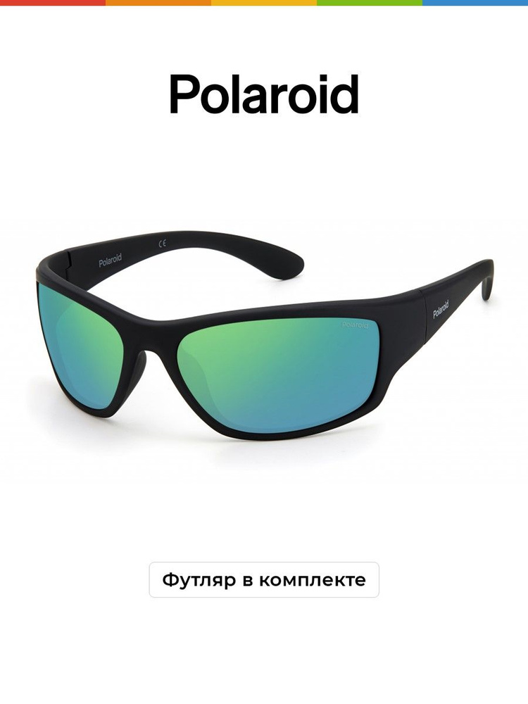 Polaroid Очки солнцезащитные #1