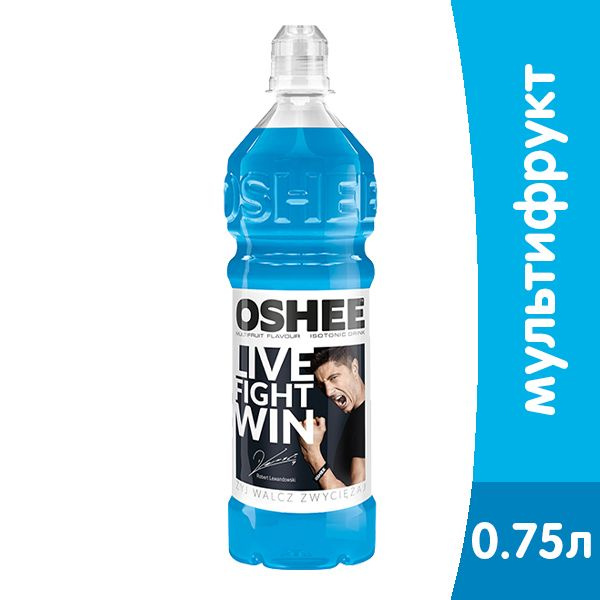 Изотонический напиток OSHEE DRINK MULTIFRUIT 750мл 6 шт #1