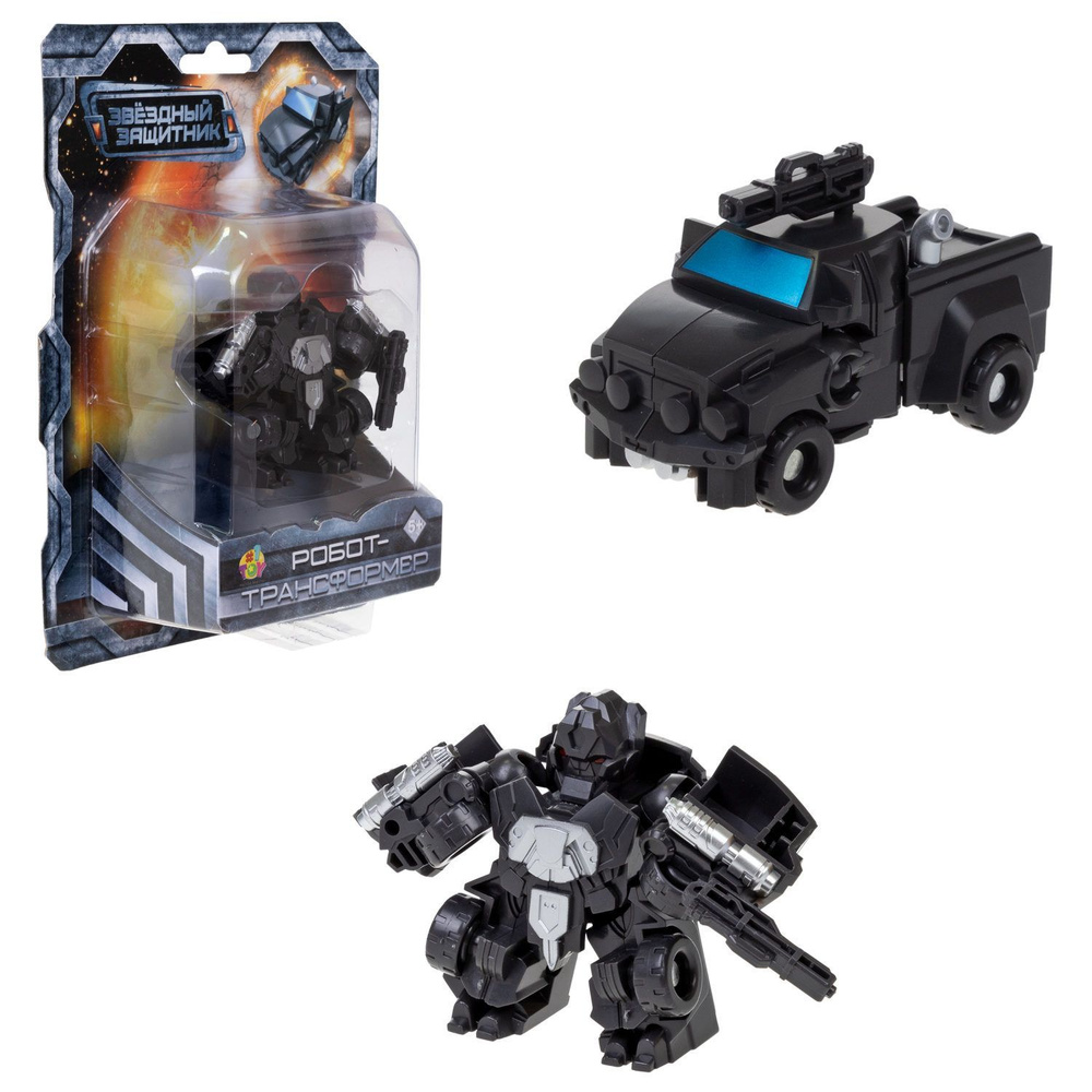 Робот - трансформер 1toy Звёздный защитник Пикап, машинка детская, игрушка для мальчиков и девочек  #1