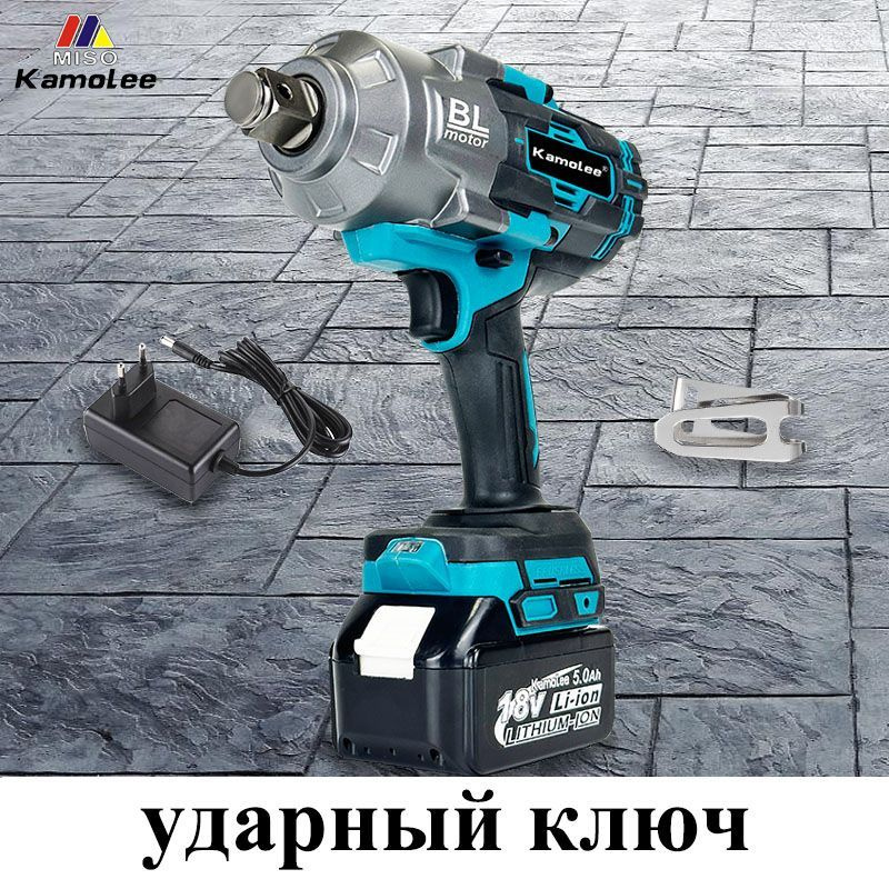Kamolee Tool 3100 Нм Бесщеточный ударный гайковерт 3/4 дюйма Ручной ...
