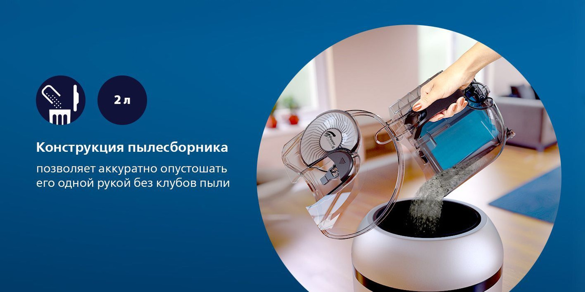Бытовой пылесос Philips FC9732/01, черный - купить по низким ценам в ...