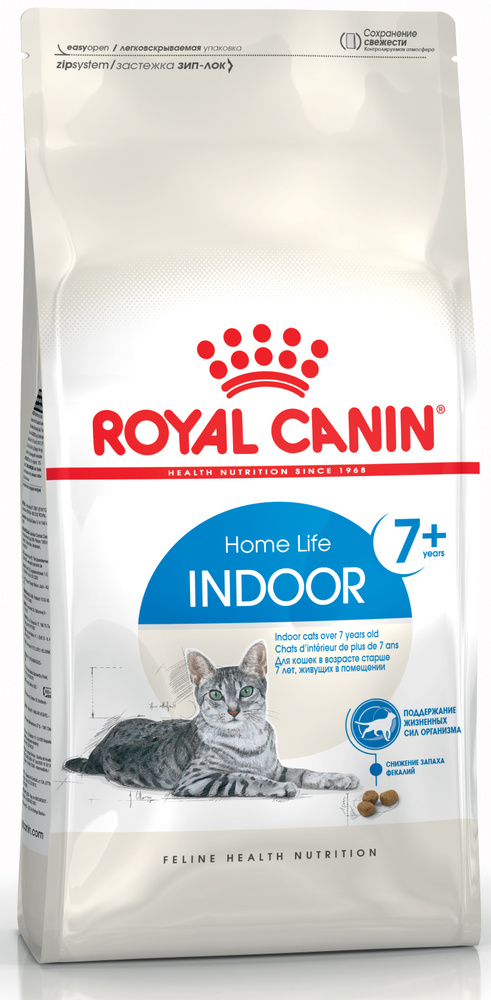 Корм Royal Canin Indoor 7+ для пожилых домашних кошек 7-12 лет, 1.5 кг  #1