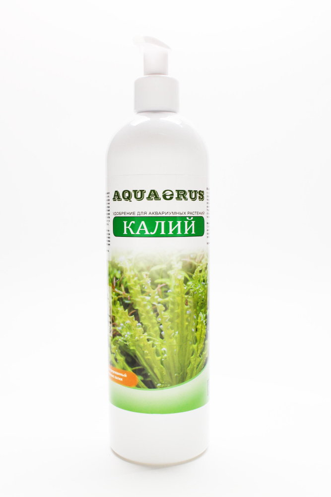 AQUAERUS, удобрение для аквариумных растений КАЛИЙ,250 mL #1
