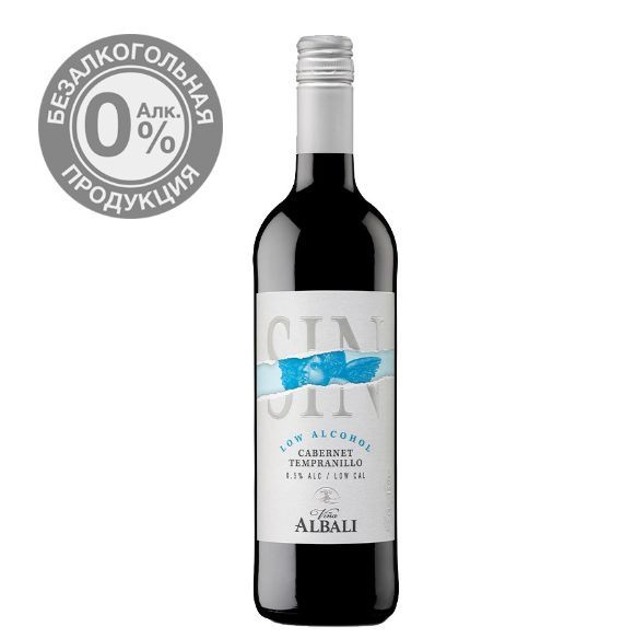 Вино безалкогольное красное Винья Албали Каберне Темпранильо, 0.75л  #1