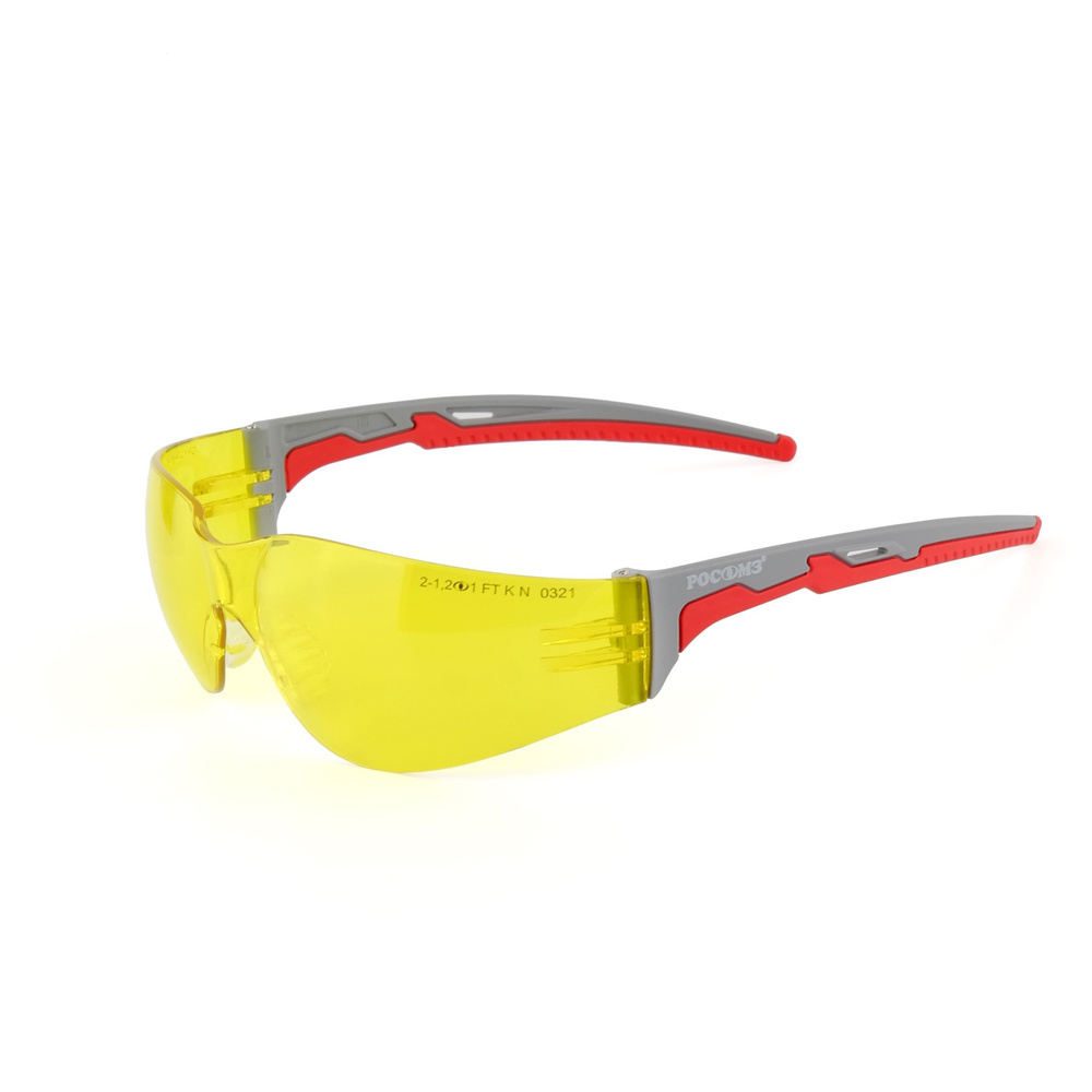 Очки защитные РОСОМЗ О15 HAMMER ACTIVЕ CR желтые, премиальное сверхустойчивое незапотевающее покрытие, #1