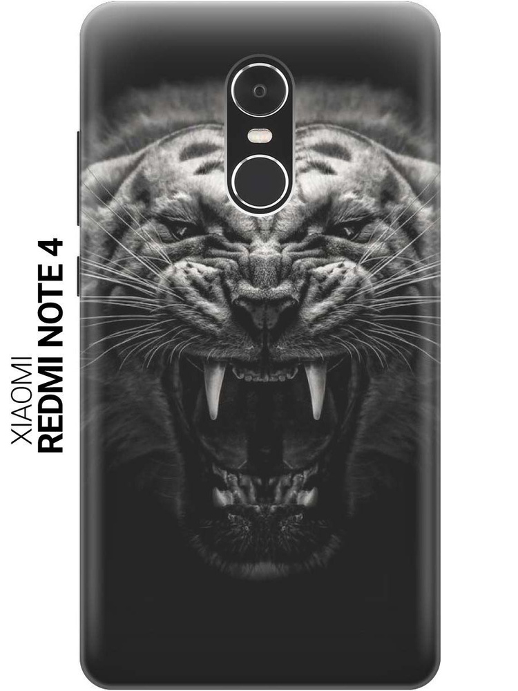 Cиликоновый чехол на Xiaomi Redmi Note 4 / Сяоми Редми Ноут 4 с принтом "Оскал тигра"  #1