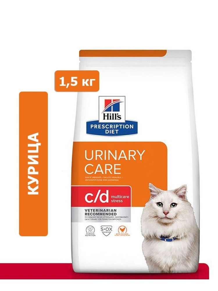 Корм для домашних животных Hill's Prescription Diet c/d Multicare ...