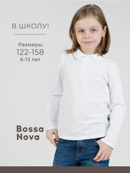 Поло Bossa Nova Классные товары для школы
