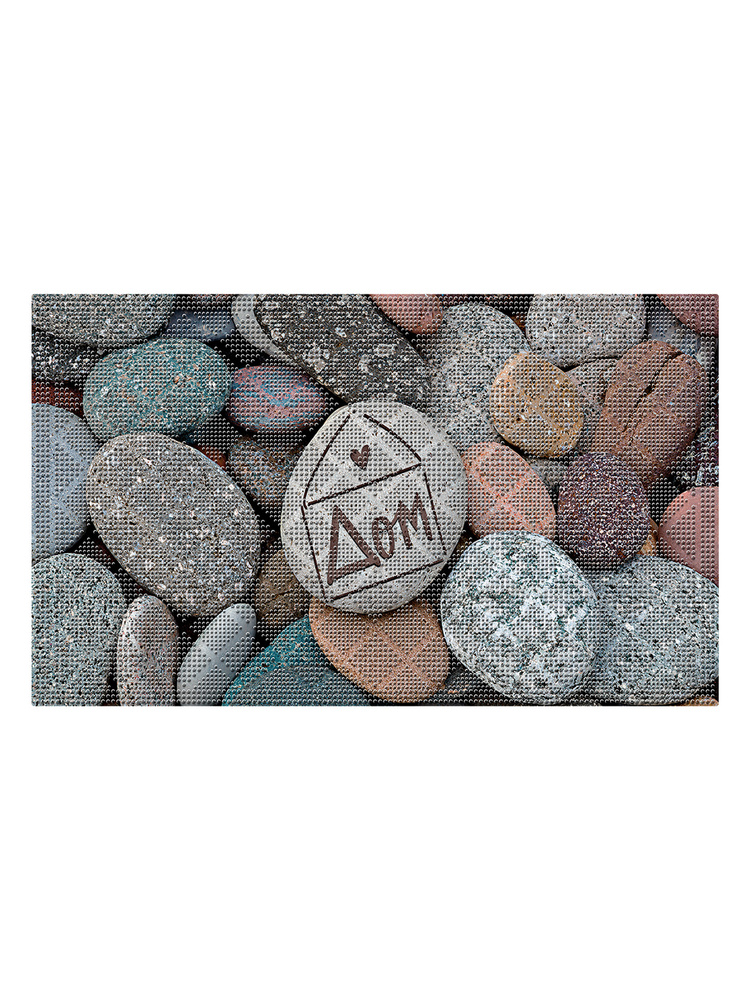 VARMAX Коврик придверный камни, 0.45 x 0.75 м #1