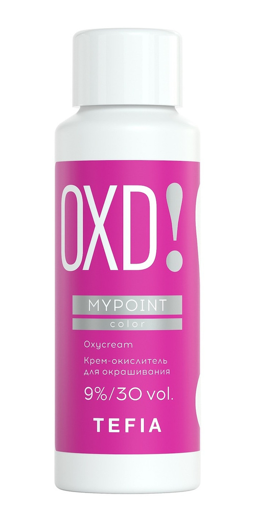 Tefia. Крем окислитель для окрашивания волос 9% (30 vol.) профессиональный Color Oxycream MYPOINT 60 #1
