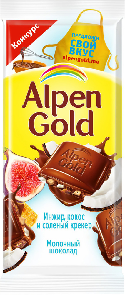 Шоколад молочный ALPEN GOLD с сушеным инжиром, кокосовой стружкой и ...