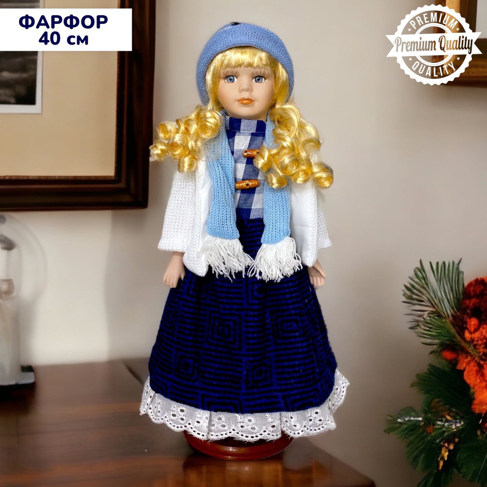 Фарфоровая коллекционная кукла 40 см / Интерьерная куколка на подставке VITtovar  #1
