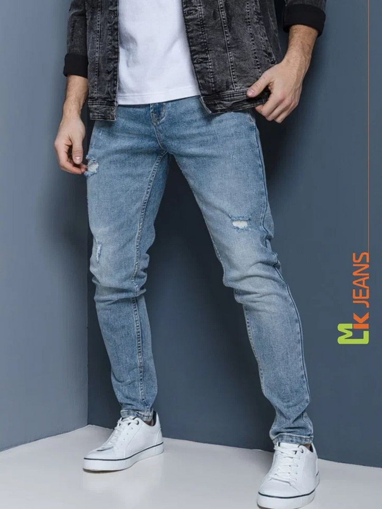 Джинсы MkJeans Fashion #1