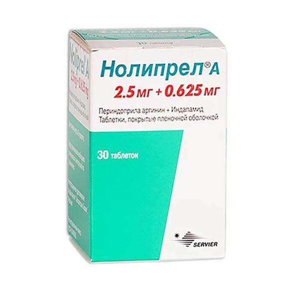 Нолипрел Купить В Краснодаре 5 Мг