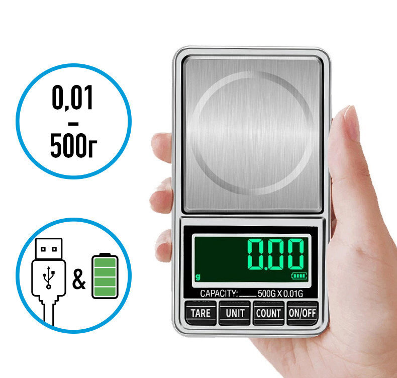 EPOXYMASTER Электронные кухонные весы Ювелирные электронные весы 0,01-500г, USB_серебристый, серебристый #1