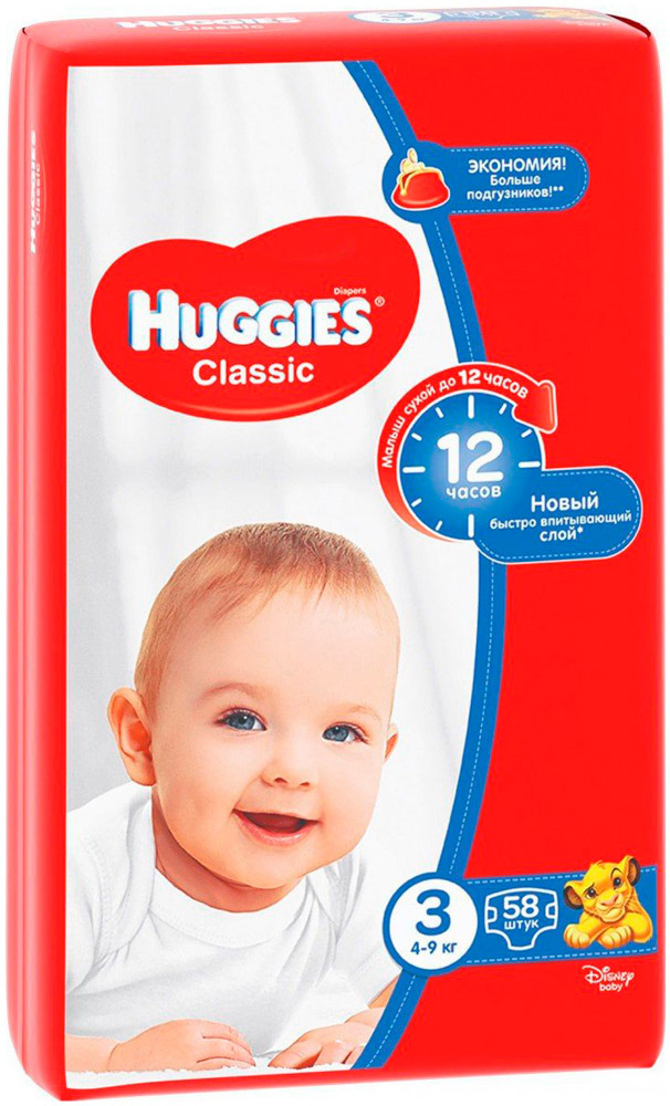 Подгузники Huggies Classic/Soft&Dry Дышащие 3 размер (4-9кг) 58 шт #1