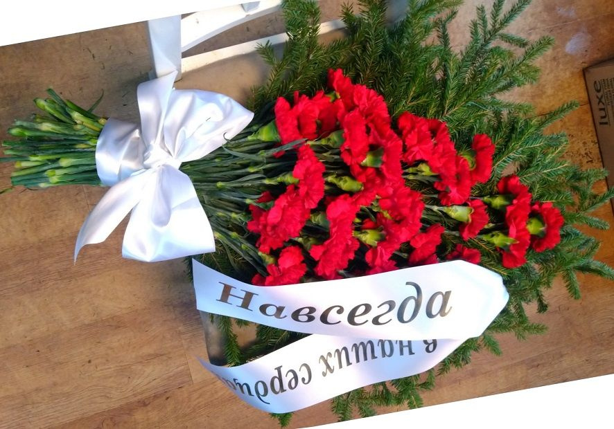 Ритуальный букет/ лапа еловая на похороны/цветы для крематория  #1