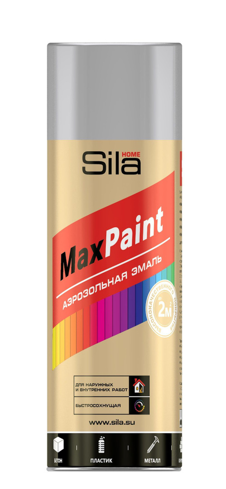 Эмаль / Краска Аэрозольная Универсальная Sila HOME Max Paint СВЕТЛО-СЕРЫЙ RAL 7035, 520 мл, 1 шт  #1