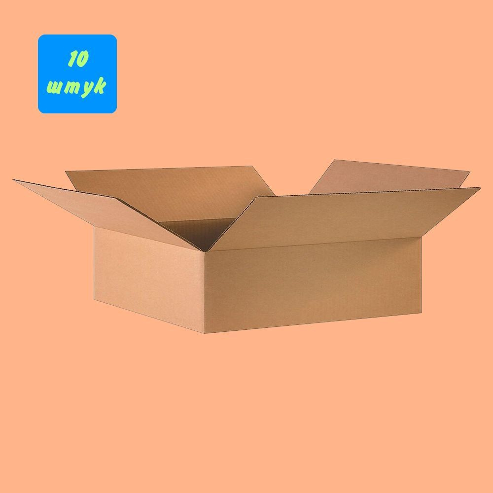 Коробки для хранения. Коробка картонная 340*280*150 мм , 10 штук в упаковке.Гофрокороб для упаковки, #1