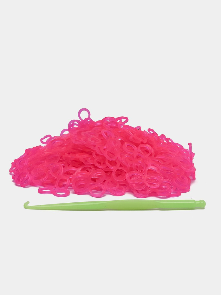 Розовые резинки для плетения ФОРМА ЗНАК БЕСКОНЕЧНОСТИ 600 штук  #1