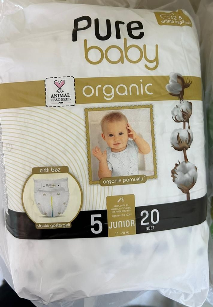 Подгузники Pure Baby Organic , размер N.5 Junior (11-20 кг) 20 штук премиальный органический хлопок  #1